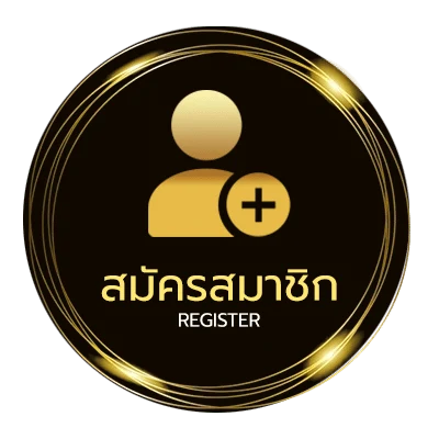 สมัครสมาชิก ยูฟ่า 77 ไม่ถึง 1 นาที